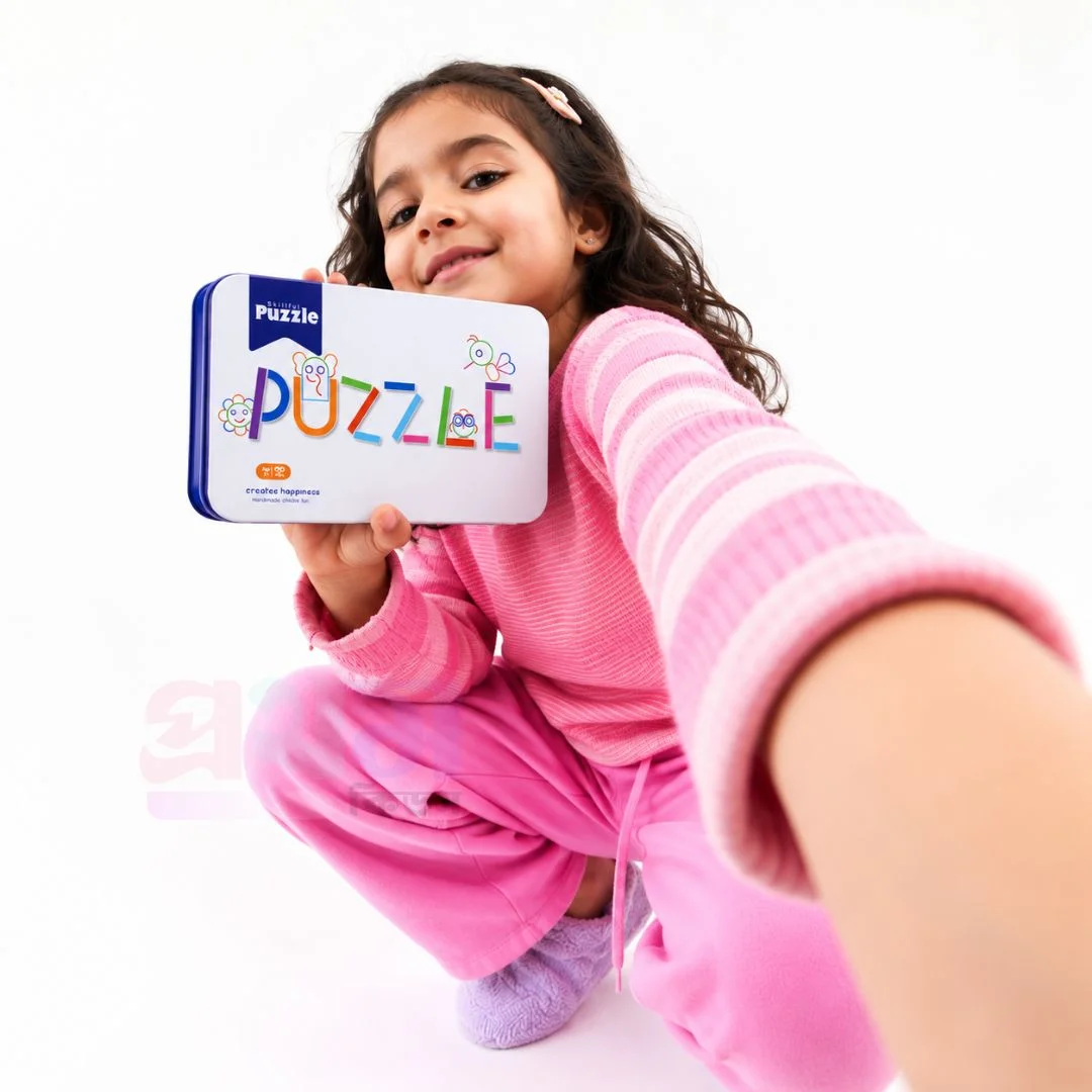 Creative Puzzle Box যেভাবে খেলবে