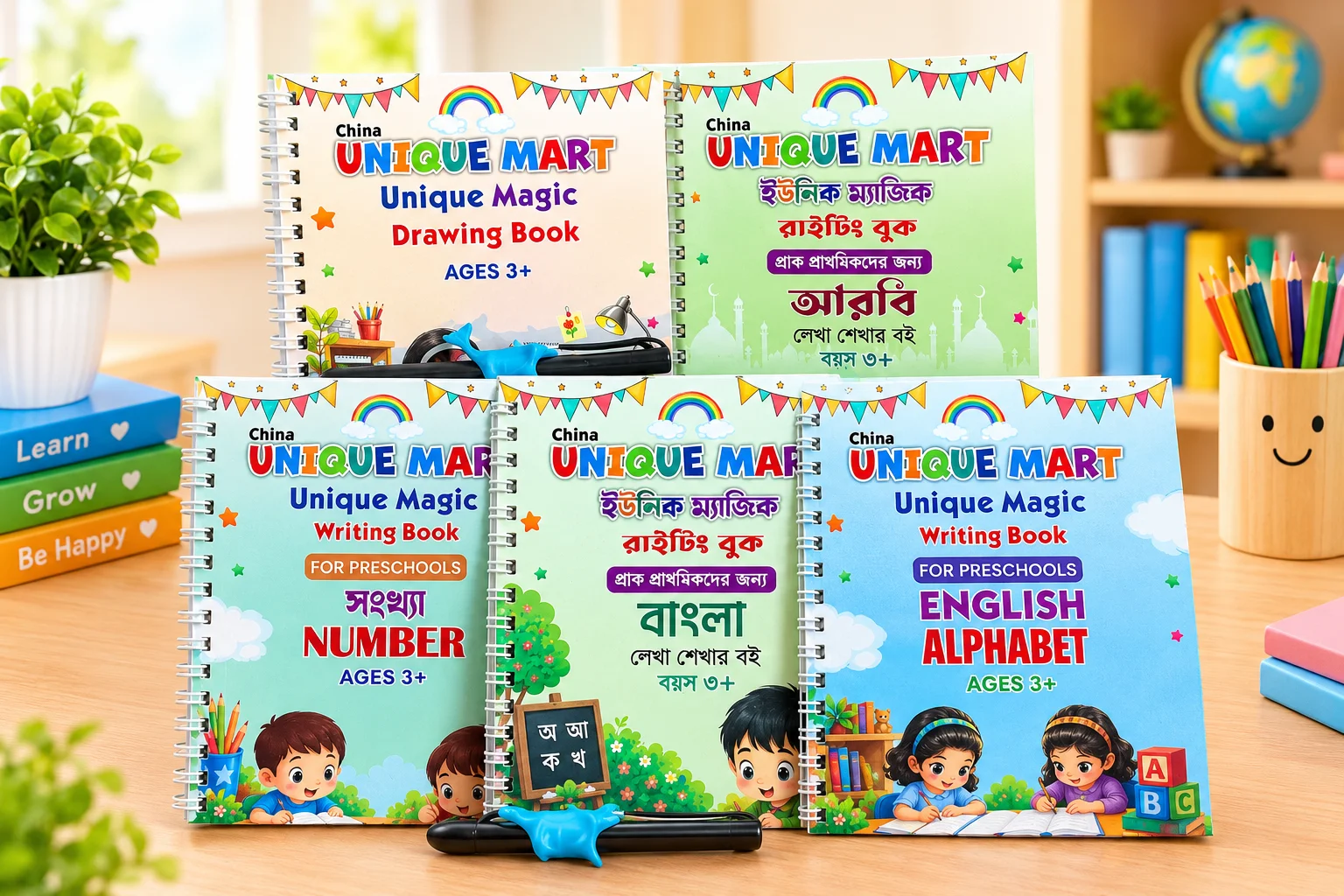 Magic Combo Writing Book